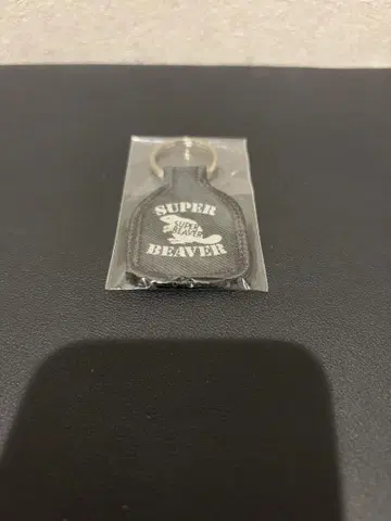 SUPER BEAVER 키링 블랙