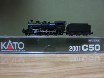 KATO N 게이지 C50 여객차 2량
