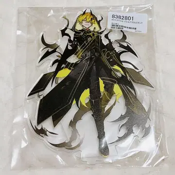 따뜻해지는 타카세 신지 배틀 아크릴 스탠드