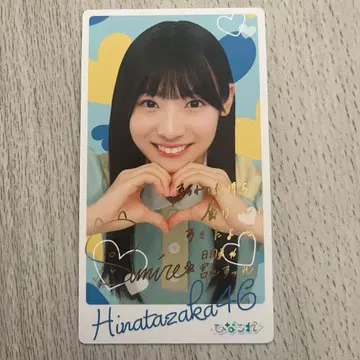 히나코레 미야치 스미레 리얼 카드 프린트 사인 포함