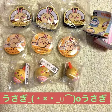 토끼 토끼 토끼 치이카와 (먼작귀)