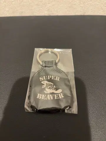 SUPER BEAVER 키링
