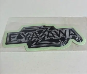 야자와 에이요시 E.YAZAWA 포팅 스티커