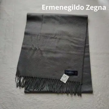 Ermenegildo Zegna 캐시미어 머플러 프린지 그레이