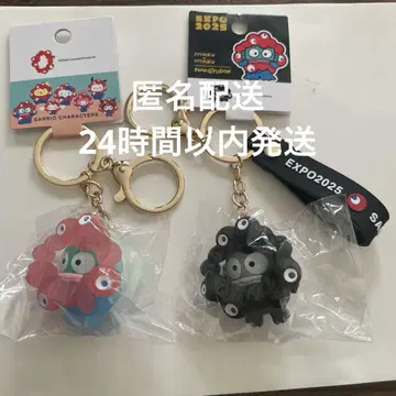 한교동 미야쿠미야쿠 블랙&클리어 마스코트 키링 2개 세트