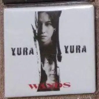 WANDS YURA YURA 마그넷
