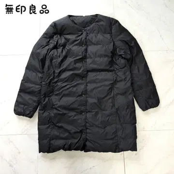 무인양품 MUJI 다운 자켓 페더 라이트 아우터 롱 코트