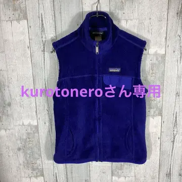 Patagonia 플리스 베스트 여성용 M 사이즈 보라색