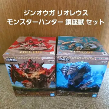 진오우가 리오레우스 몬스터 헌터 진좌수 세트