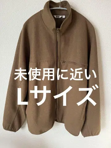UNIQLO U 브러쉬드 저지 블루종