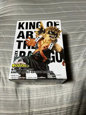 KING OF ARTIST 바쿠고 카츠키 피규어