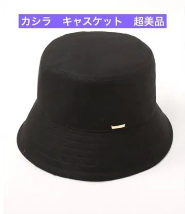 CA4LA 카시라 블랙 버킷햇 BKH.A2
