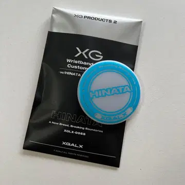 XG 리스트 밴드 라이트 커스텀 부품 미사용 히나타 hinata