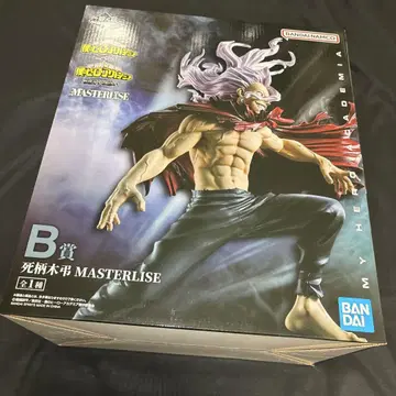 제일복권 상반된 마음 B상 시가라키 토무라 미개봉 새상품