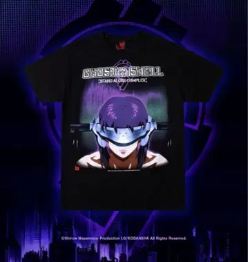 Geeks Rule x GHOST IN THE SHELL STAND L
