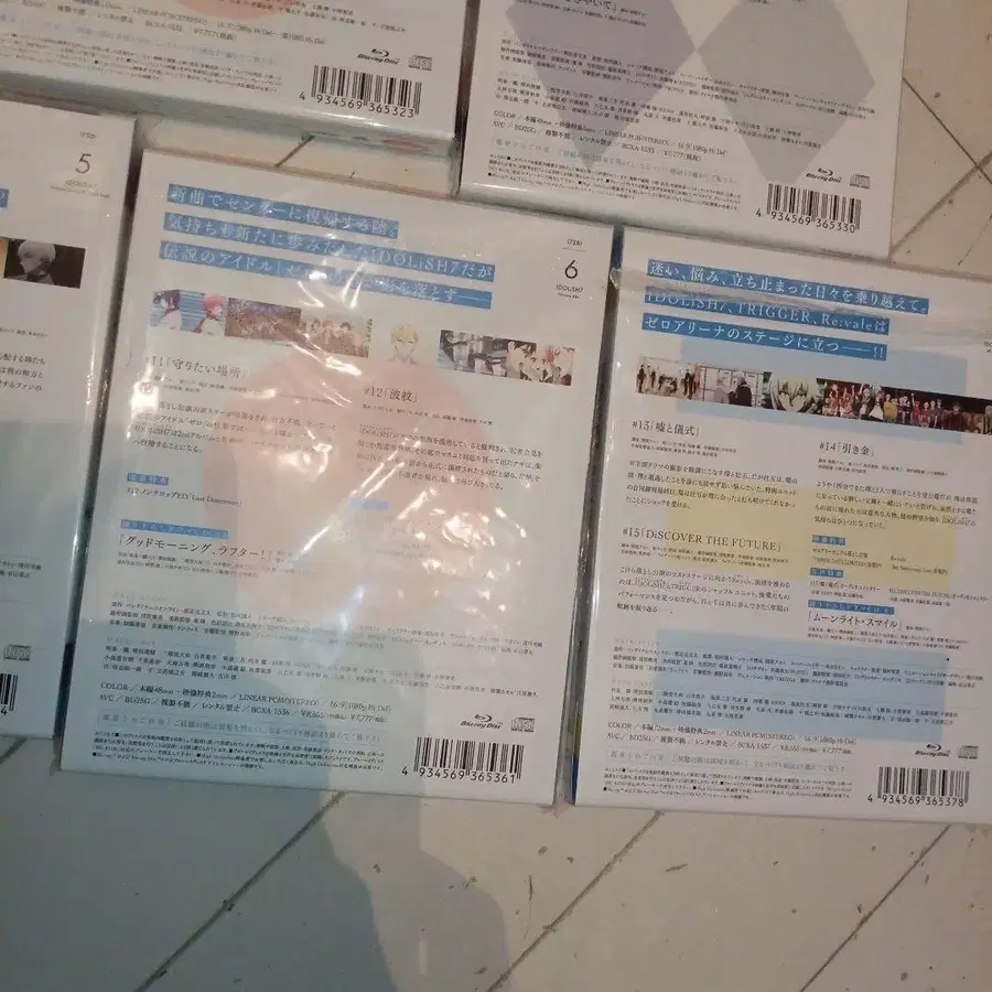 10번째 상품 이미지