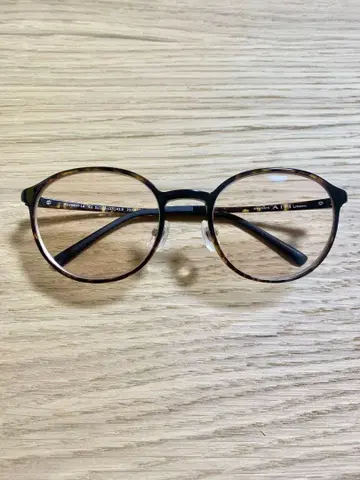 AU2089T-1A C2 Owndays AIR 보스턴형 안경