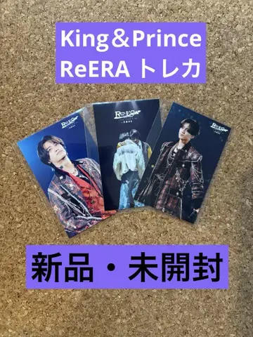 킹프리 ReERA 트레이딩 카드 [ 초회 한정판 외부 혜택 ]