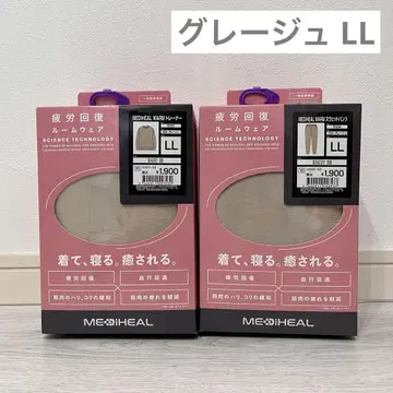 [그레이지 LL] 메디힐 룸웨어 웜 워크맨 리커버리