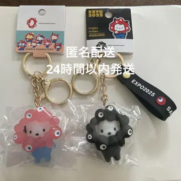 포차코 미야쿠미야쿠 블랙&클리어 마스코트 키링 2개 세트 만박
