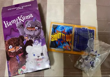 하미곰 콜렉터블 키체인 펑크