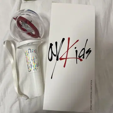 straykids 스키즈 응원봉 한