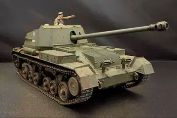 1/35 영국 대전차 자주포 아처 완성품