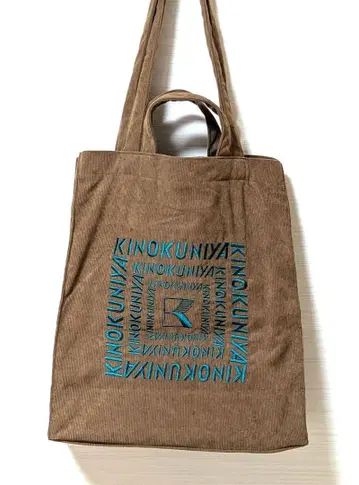 기노쿠니야 코듀로이 토트 백 브라운 KINOKUNIYA