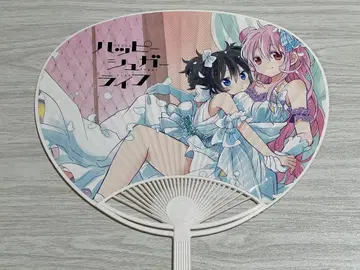 [ 레어템 ] 해피 슈가 라이프 부채