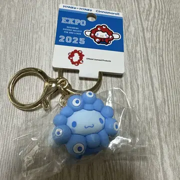 만박 산리오 미야쿠미야쿠 변신 입체 최애 컬러 시나모롤 키링