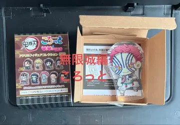 코롯토 아크릴 피규어 컬렉션 아카자