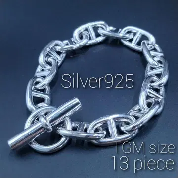 체인 당크레 앵커 체인 팔찌 - 은