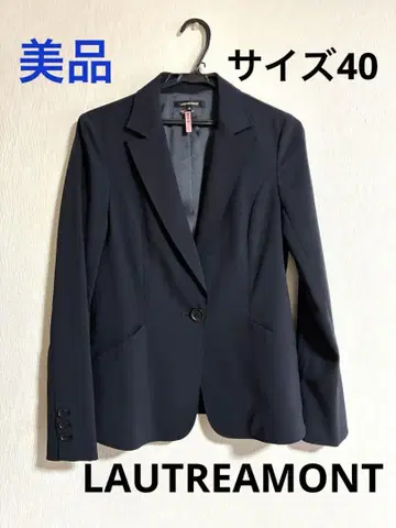 새상품급 LAUTREAMONT 워셔블 테일러드 자켓 네이비 40