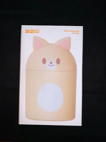 Straykids skzoo 폭시니 trashbin 쓰레기통 아이엔