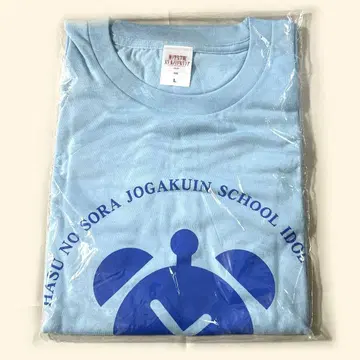 하스노소라 아이콘 셔츠 무라노 사야카