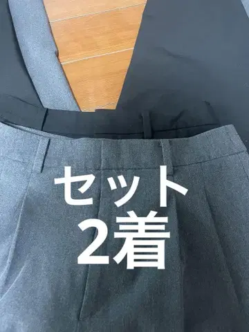 UNIQLO 턱 와이드 팬츠 M 사이즈