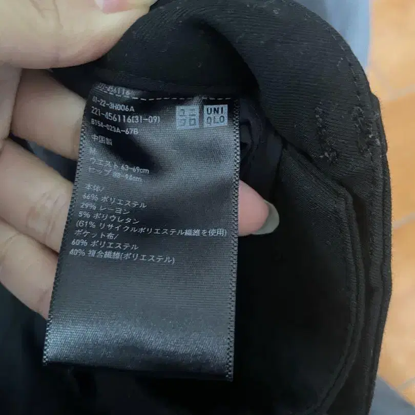 3번째 상품 이미지