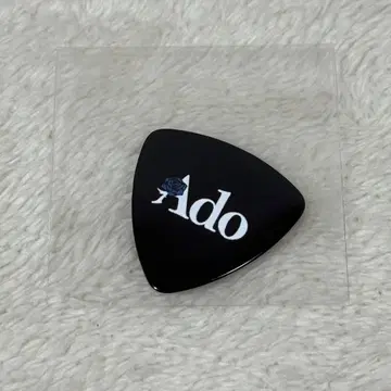 [ 새상품 ] Ado 기타 피크 정품 모나리자 옆얼굴 최초 한정
