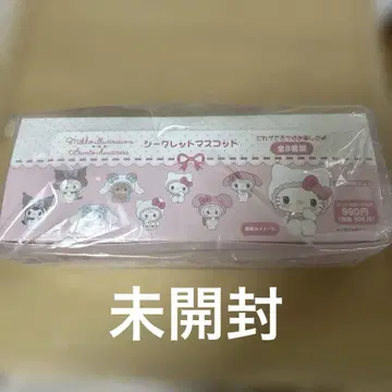 mikko x 산리오 시크릿 마스코트 컴플리트 BOX