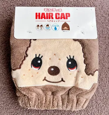 [ 새상품 미사용 택 포함 ] 몽치치 헤어 캡