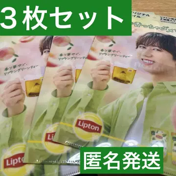 Lipton 리프톤 클리어 파일 아베 료헤이 3장 세트
