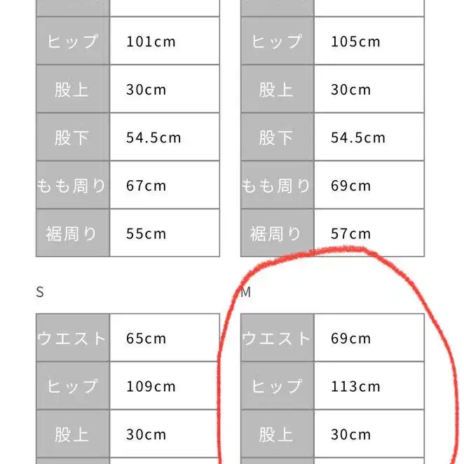 6번째 상품 이미지