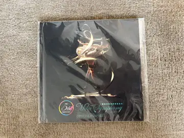 하츠네 미쿠 심포니 2020 5th Anniversary 팜플렛