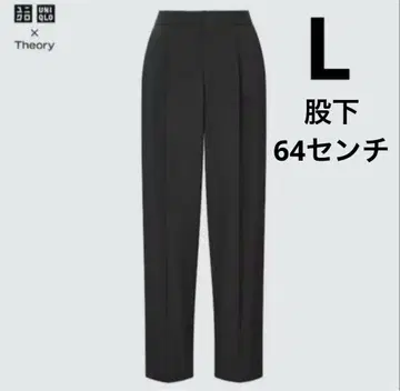 컨디션 최상 UNIQLO x theory 유니클로 감동 턱 이지 팬츠