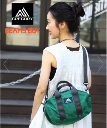 BEAMS BOY 별주 GREGORY VINTAGE PONY BAG
