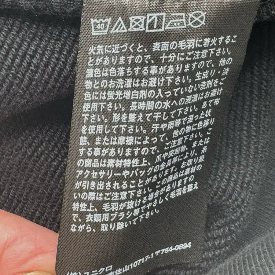 12번째 상품 이미지