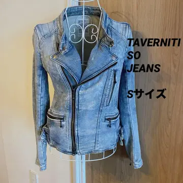 TAVERNITI SO JEANS 데님풍 라이더 자켓