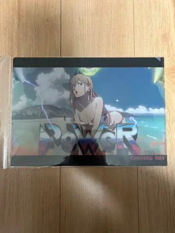 체인소 맨 파워 클리어 파일