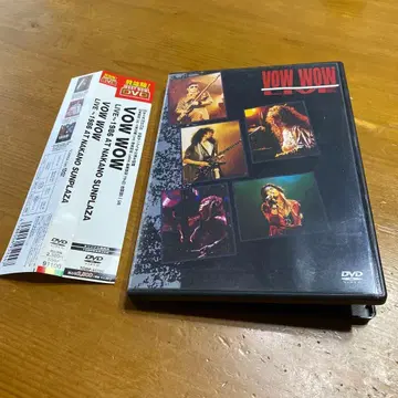 DVD VOW WOW LIVE 1986 AT NAKANO 바우와우바우와우