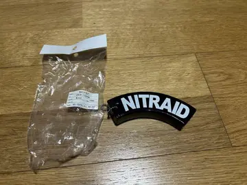 NITRAID 로고 키링